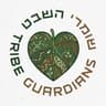 שומרי השבט